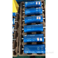 2.3V30ah Lithium Toranate Battery